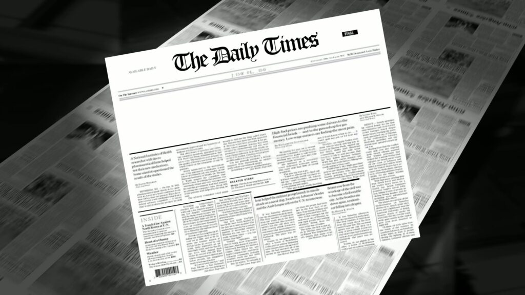 Spinning Newspaper with Blank Headline Space